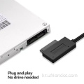 Super Speed ​​USB 6pin to SATA 어댑터/하드 드라이브/변환기